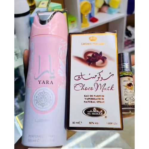 Al Rehab 3 In 1 Perfume Combo: Choco Musk Perfume + Oil + Yara Deo Spray