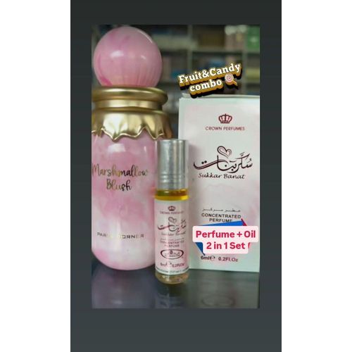 Paris Corner 2 in 1 Perfume Set: Marshmallow Blush Perfume + Sukkar Banat Oil