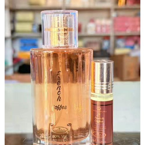Al Rehab 2 in 1 Perfume Set : French coffee perfume + Oil