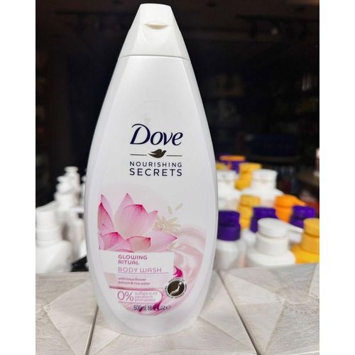 Dove 3 in 1 SHOWER ROUTINE ESSENTIALS: Nourishing secrets glowing ritual body wash + pink beauty cream bar + (FREE Facial Double-sided cleansing brush)
