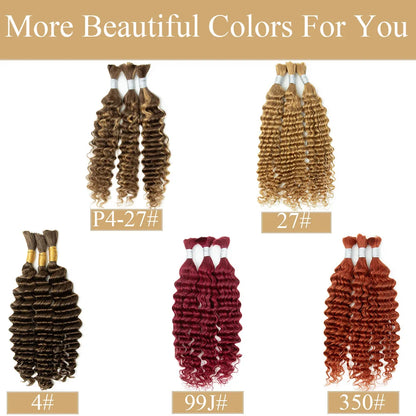 14-22'' Brown Deep Wave Human Hair Bulk For Braiding Highlights Brown No Weft Human Hair Bundles Women Boho Braids Braiding Hair
