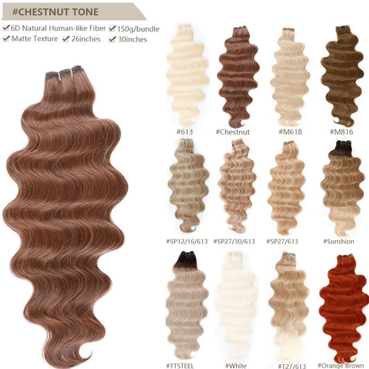 Brown Bio Body Wave Hair Weave Bundles Synthetic Soft Natural Human-Like Hair Extension Heat Resistant Fiber Hair Extensions