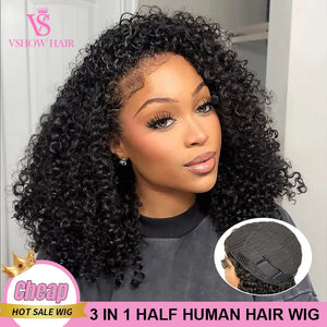 VSHOW Beginner Friendly 3 In 1 Half Wig Human Hair Kinky Curly 3C-4A Machiine Made Invisible Drawstring Glueless Curly Flip Over