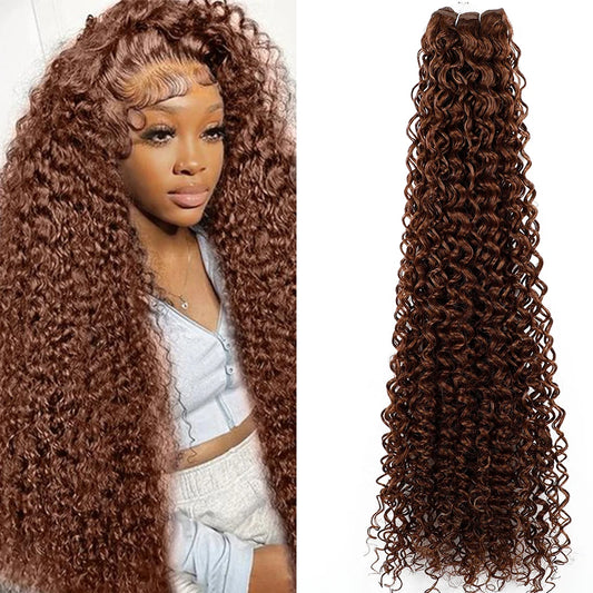 30Inches Brown 30# Jerry Curly Synthetic Hair Extension Heat Resistant Fiber Water Bio Soft Natural Curly Fake Hair Weave Bundle