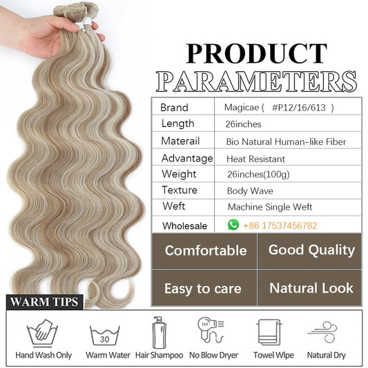 Magicae Ombre Blond 27/613 Body Wave Hair Bundles Soft Natural Bio Fiber Nature Wavy Hair Extensions Wholesale Price For Black