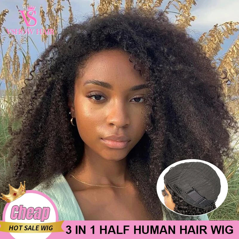 VSHOW Afro Kinky Curly Flip Over 3 IN 1 Half Wig Human Hair Glueless Wig Machine Made Wear Go Beginner Friendly With Drawstring