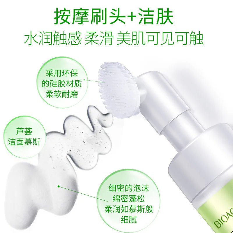 BIOAQUA Moisturizing Aloe Vera Massage Cleansing Foam Anti Wrinkle  Gentle Care Deap Clean Facial Cleanser 120ml