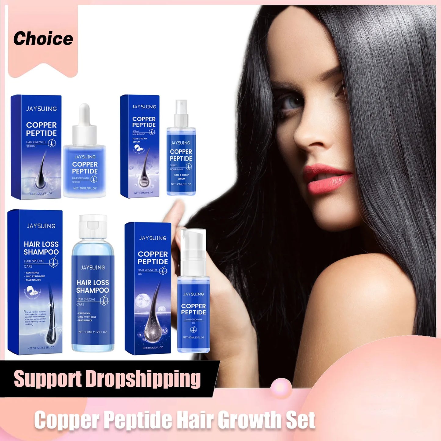 Hair Growth Products Copper Peptide Fast Growing Hair Oil Repair Damaged Nourish Scalp Shiny Thickening Strengthening Shampoo