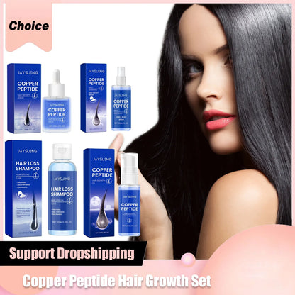 Hair Growth Products Copper Peptide Fast Growing Hair Oil Repair Damaged Nourish Scalp Shiny Thickening Strengthening Shampoo