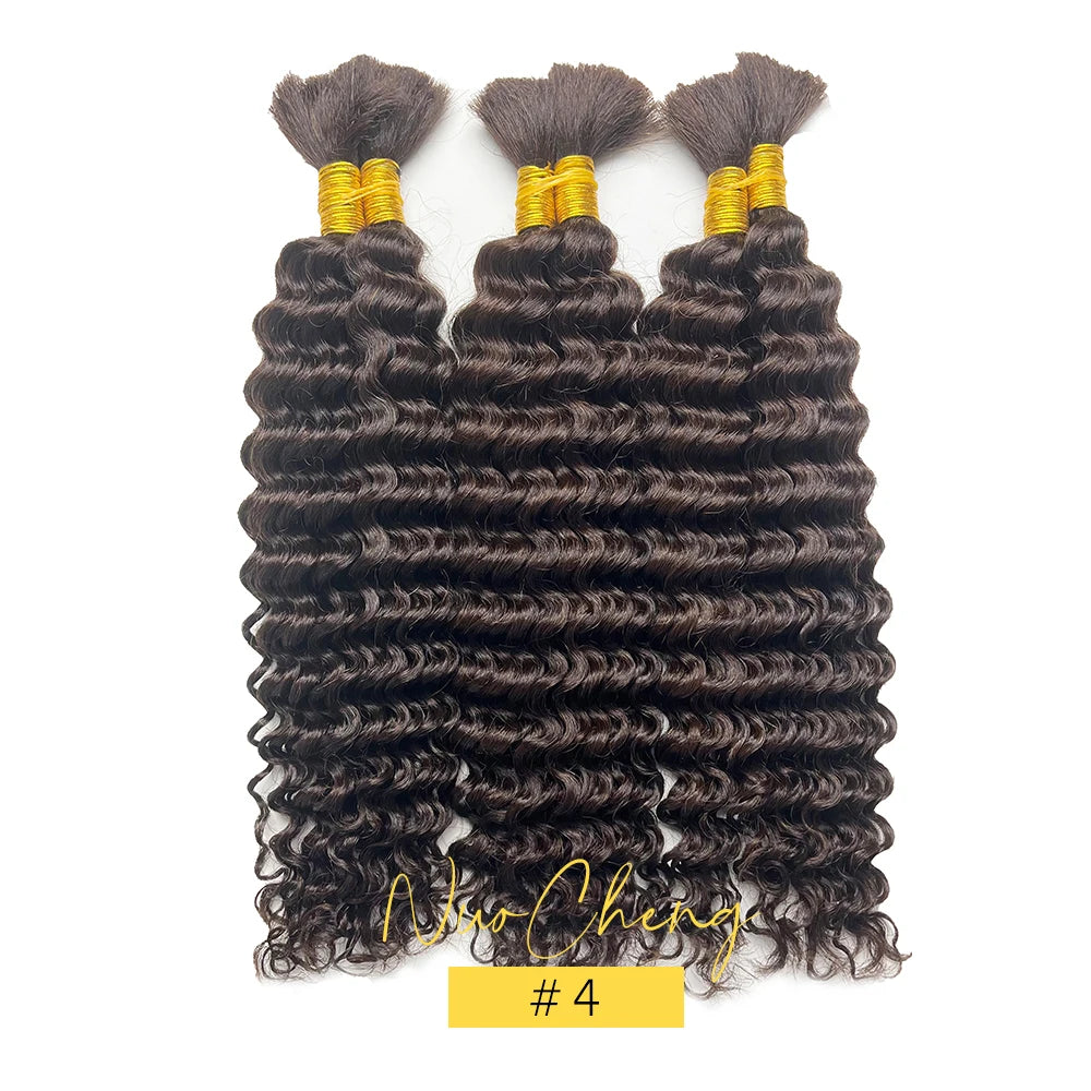 30# Chocolate Brown Deep Wave Bulk 100G 2 Bundles Human Hair for Boho Braids Curly Braiding Hair 14-24 inch Remy Hair Brazilian