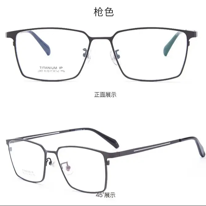 55-17 Men's Pure Titanium  Glasses Retro Frame Ultra-light Large Face Non-prescription Glasses  Anti-blue Light Reading Glasses