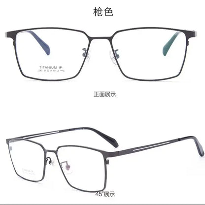55-17 Men's Pure Titanium  Glasses Retro Frame Ultra-light Large Face Non-prescription Glasses  Anti-blue Light Reading Glasses