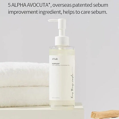 ANUA Heartleaf Pore Control Cleansing Oil Pore Control And Black Point Removal Facial Cleanser Ideal For Daily Use 200ml New