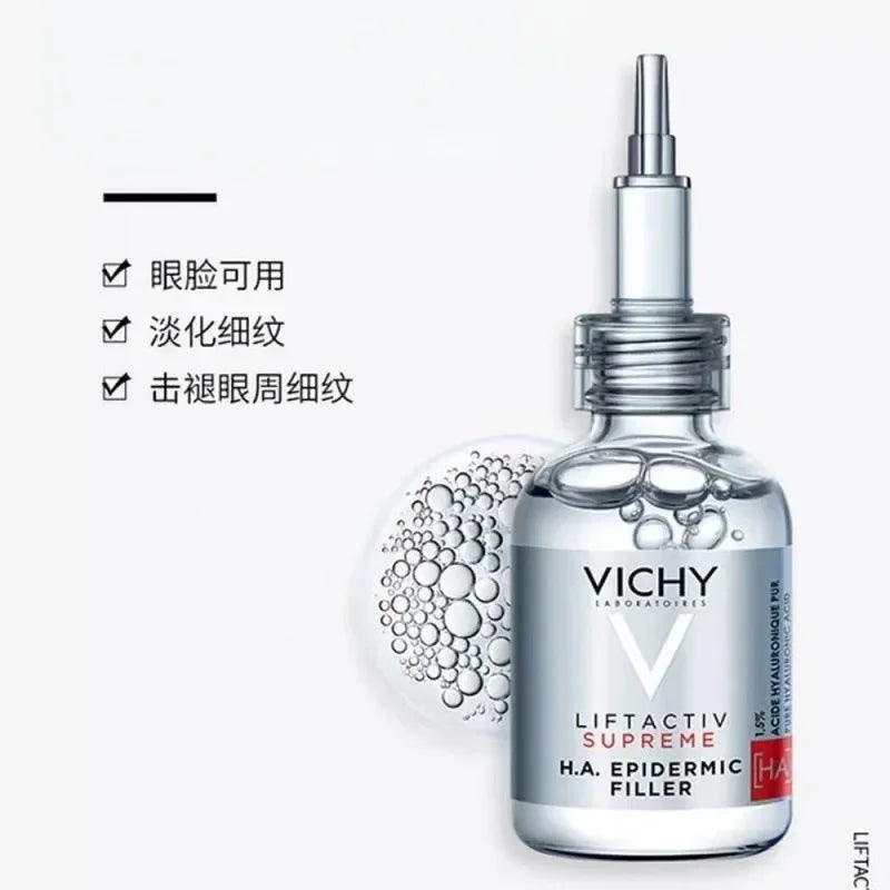 V Z hyaluronic acid Filling Essence 30ml peptide for minor symptoms to tighten fine lines