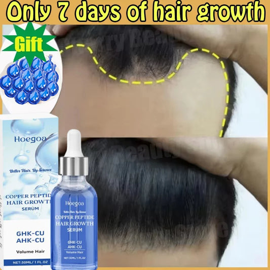 Major Hair Growth Essence Tough Care Hair Improve Dry Scalp Wash Free Hair Care Nourishment Oil Anti Alopecia Hair Care
