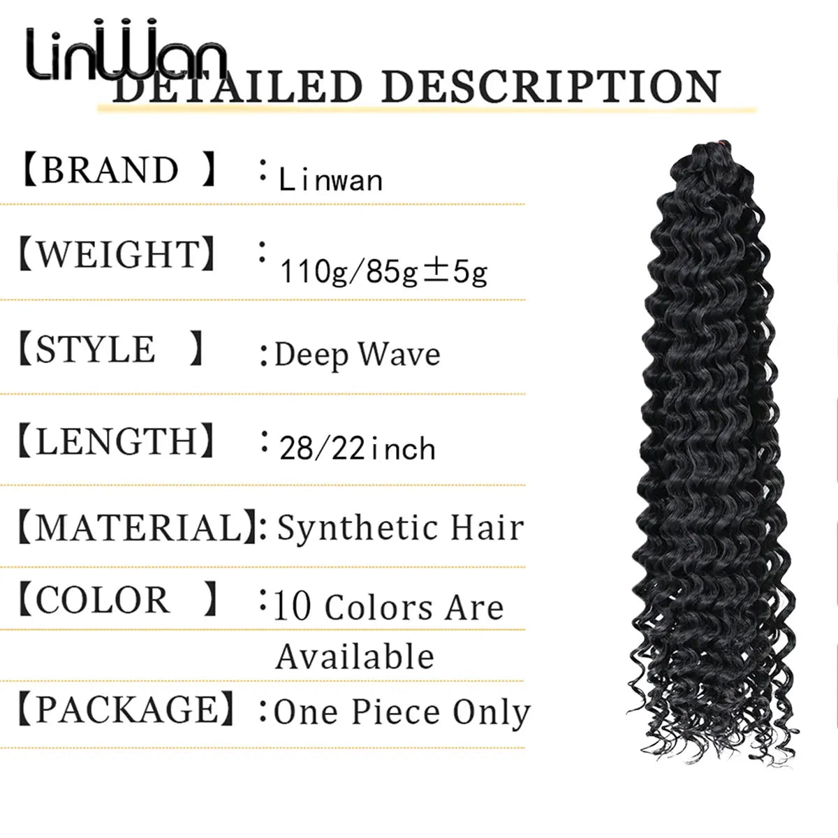 Long Deep Wave Braiding Hair 28 Inch Ocean Wave Crochet Hair Synthetic Deep Curly Crochet Hair Extensions For Black Women