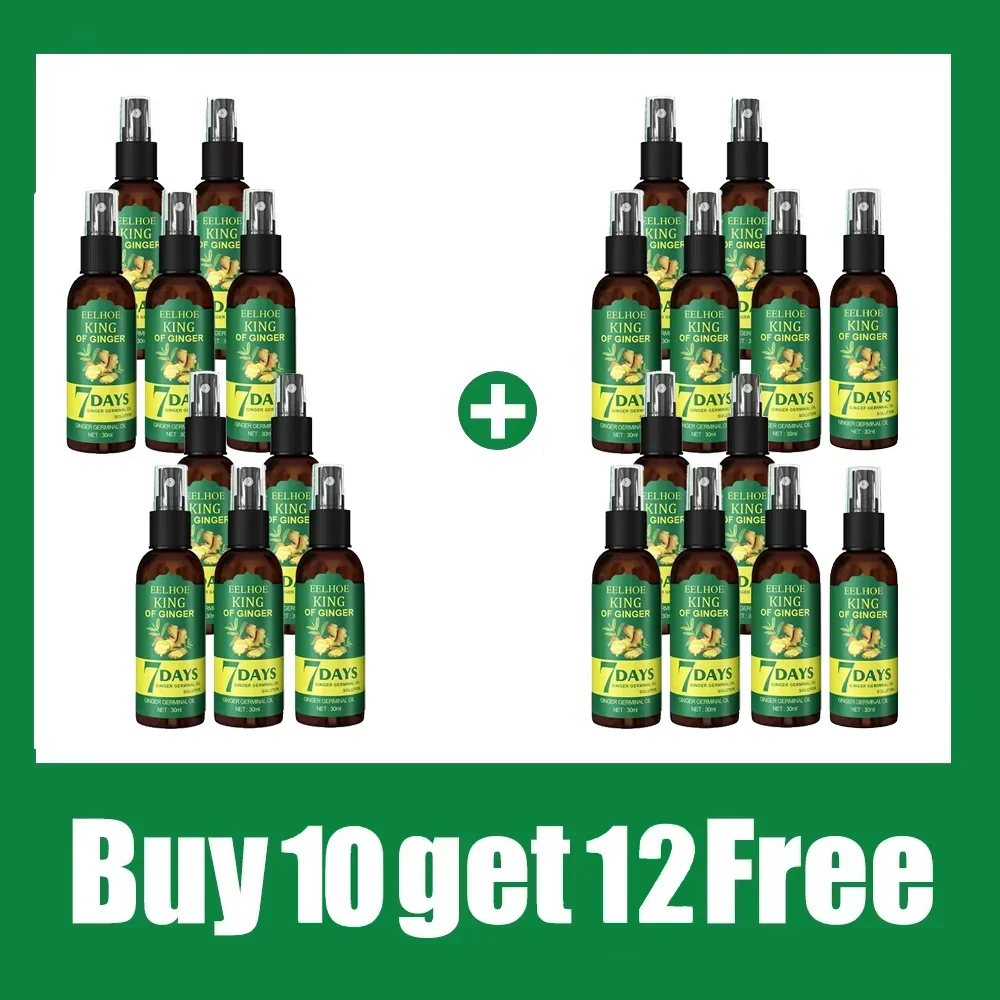 Fast Ginger Hair Growth Serum Anti Hair loss Baldness Regrowth Hair Care Oil Repair Damaged Scalp Treatment For Women Men