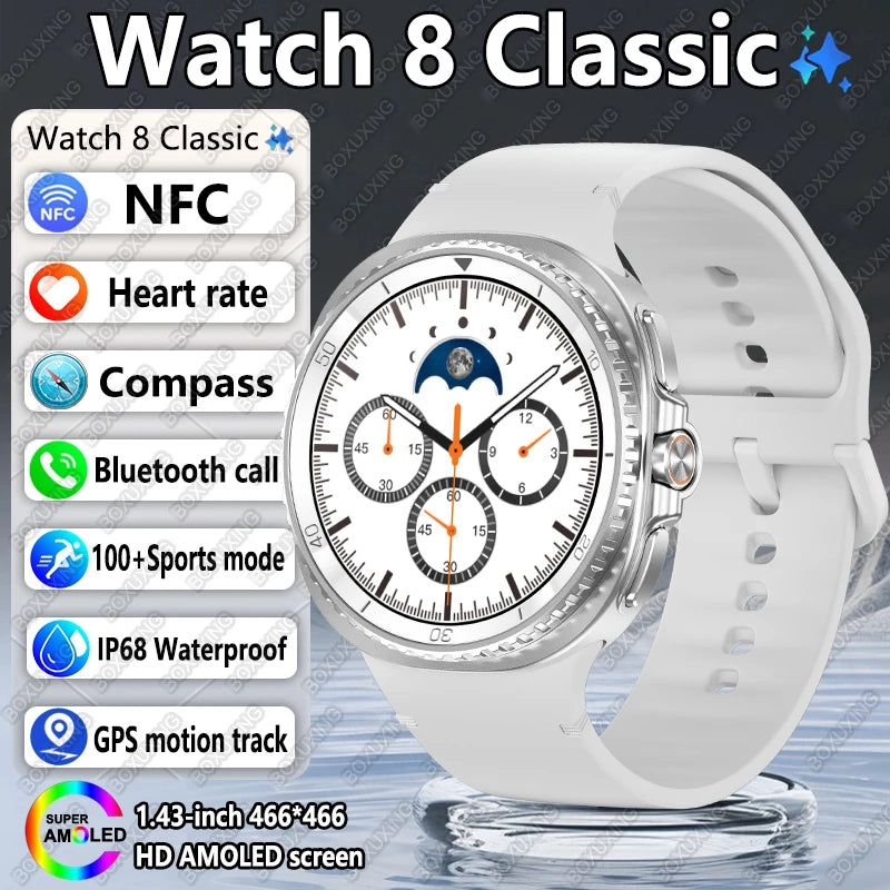 2025 New Watch 8 Classic GPS Trackr Smart Watch Men Woman Compass NFC Custom Dial 460*460 AMOLED Bluetooth Call Sport Smartwatch