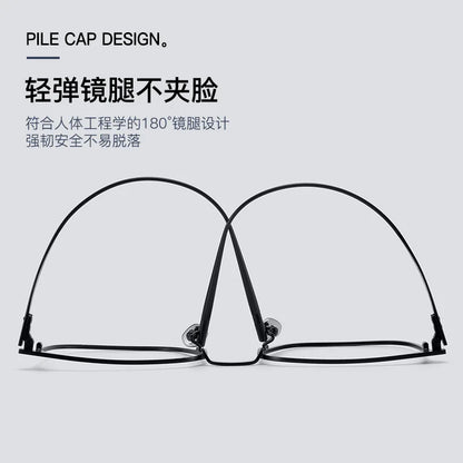 54-19 Ultra-light Rectangular Pure Titanium Glasses Frame Myopia Men Business Full Frame retro Anti-blue Light Reading Glasses