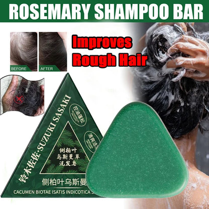 Herbal Extracts Arborvitae Leaf and Usmal Grass Shampoo Bar, Cleaning, Oil Control, Thickening Hair Shampoo Bar