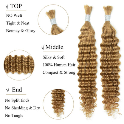 14-22'' Brown Deep Wave Human Hair Bulk For Braiding Highlights Brown No Weft Human Hair Bundles Women Boho Braids Braiding Hair