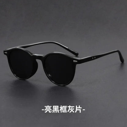 Korean Ultra Light Polarized Sunglasses Round Frame UV400 Sun Glasses Retro Trendy Fashion Driving Shades Men Women Versatile