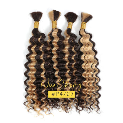 30# Chocolate Brown Deep Wave Bulk 100G 2 Bundles Human Hair for Boho Braids Curly Braiding Hair 14-24 inch Remy Hair Brazilian