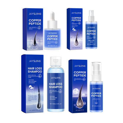 Hair Growth Products Copper Peptide Fast Growing Hair Oil Repair Damaged Nourish Scalp Shiny Thickening Strengthening Shampoo