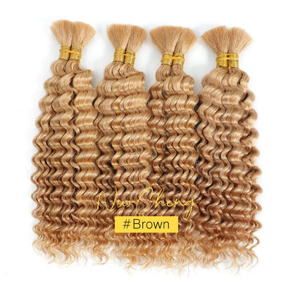30# Chocolate Brown Deep Wave Bulk 100G 2 Bundles Human Hair for Boho Braids Curly Braiding Hair 14-24 inch Remy Hair Brazilian