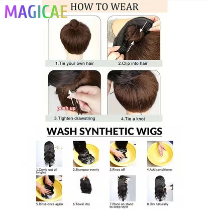 28Inches Blond 27/30 Ponytail Extension 180grams Synthetic Heat Resistant Fiber Ombre 613 Brown Body Wave Clip in Ponytail Hair