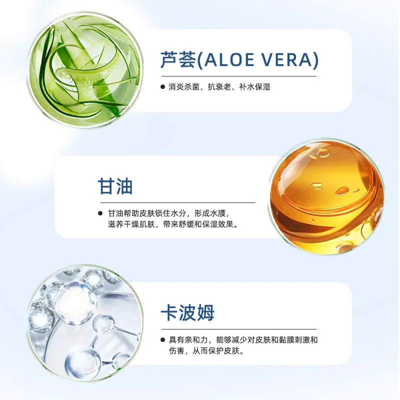 Natural Aloe Azelaic Acid Gel Acne Treatment Cream Face Scar Acne Pit Blackhead Remover Repair Gel Oil Control Shrink Pores Skin