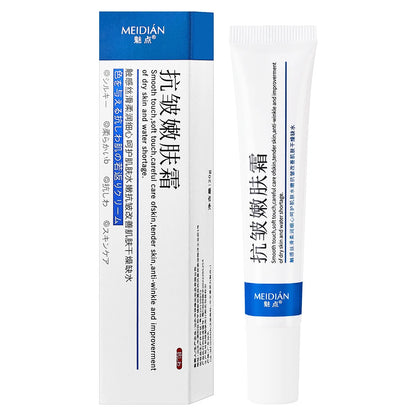 Retinol Remove Wrinkle Face Cream Anti-Aging Firming Lifting Fade Fine Lines Improve Puffiness Moisturizing Brighten Skin Care