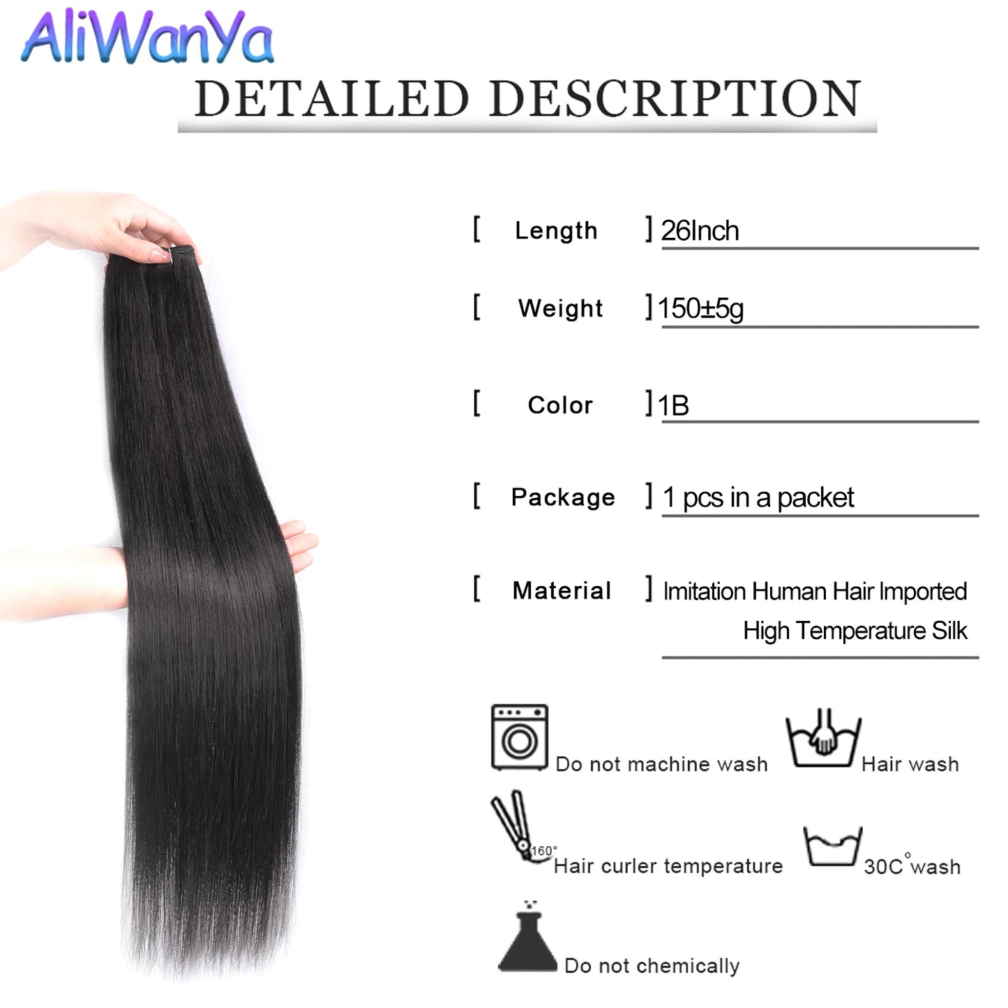 Straight Hair Extensions Synthetic Smooth Ombre Hair Weaving 26 inches brown Synthetic Straight Hair Bundles Full To End