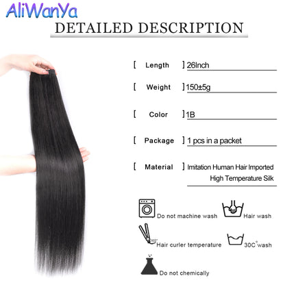 Straight Hair Extensions Synthetic Smooth Ombre Hair Weaving 26 inches brown Synthetic Straight Hair Bundles Full To End