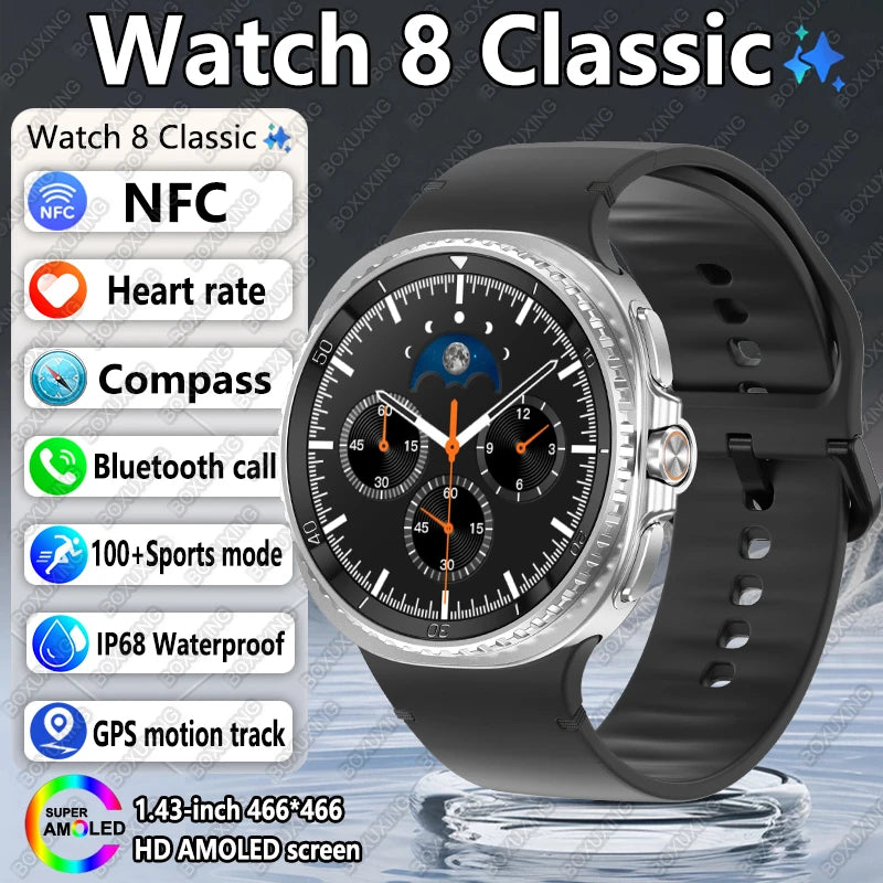 2025 New Watch 8 Classic GPS Trackr Smart Watch Men Woman Compass NFC Custom Dial 460*460 AMOLED Bluetooth Call Sport Smartwatch