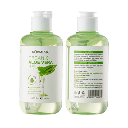 KORMESIC 4pcs Women's Care Kit Natural Organic Aloe Vera Gel Series Facial Care Cleansing Moisturizing Skincare