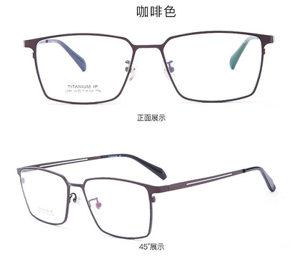55-17 Men's Pure Titanium  Glasses Retro Frame Ultra-light Large Face Non-prescription Glasses  Anti-blue Light Reading Glasses