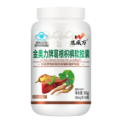 Liver Detox Cleanse Care Capsules Improve Liver Function Cleaning Toxin Slim Fat Prevent Fatty Liver Supports Gallbladder Health