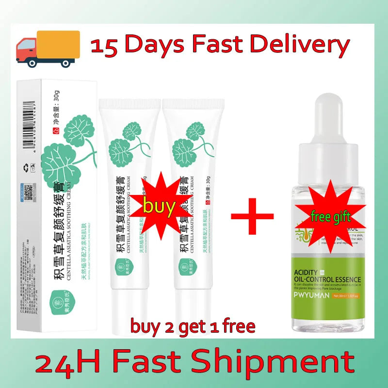 Facial Redness Repair Cream Improve Sensitive Muscles Acne Rosacea Dry&Itchy Skin Moisturizer Lotion Korean skincare products