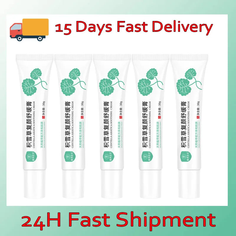 Facial Redness Repair Cream Improve Sensitive Muscles Acne Rosacea Dry&Itchy Skin Moisturizer Lotion Korean skincare products