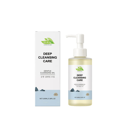 Cleansing Facial Oil: Moisturizing, Gentle Formula for Deeply Cleansing Pore Impurities & Skin Care