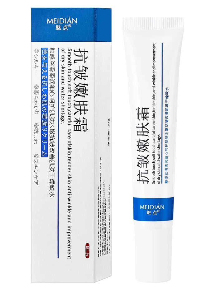 Retinol Remove Wrinkle Face Cream Anti-Aging Firming Lifting Fade Fine Lines Improve Puffiness Moisturizing Brighten Skin Care