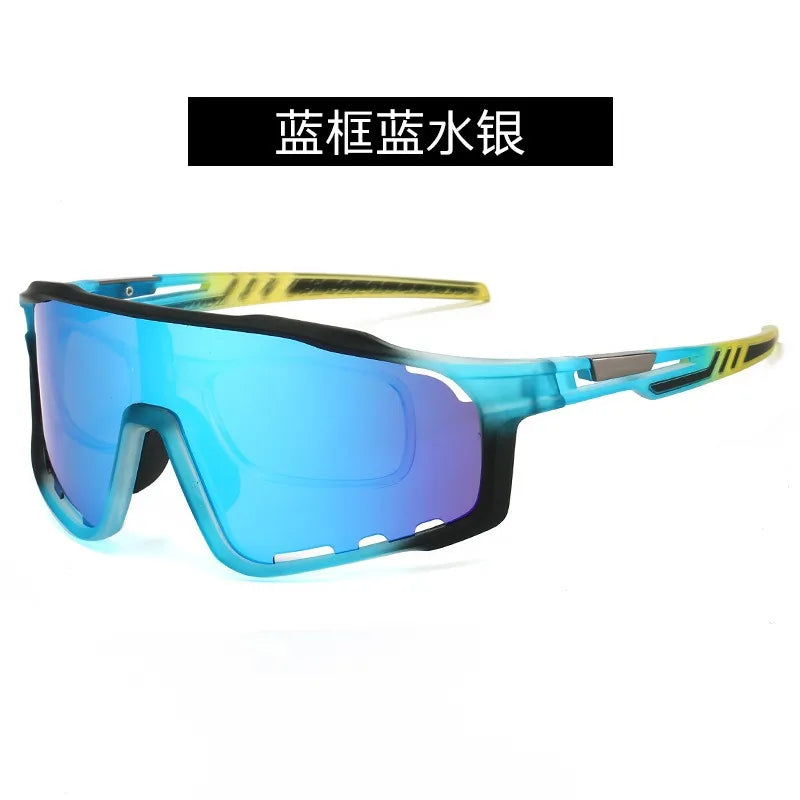 YIMARUILI Fashion Polarized Cycling Sunglasses Men and Women Big Size Sports Windproof Optical Prescription Glasses Frame 1805