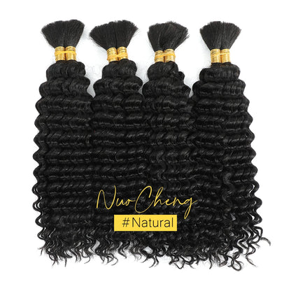 30# Chocolate Brown Deep Wave Bulk 100G 2 Bundles Human Hair for Boho Braids Curly Braiding Hair 14-24 inch Remy Hair Brazilian
