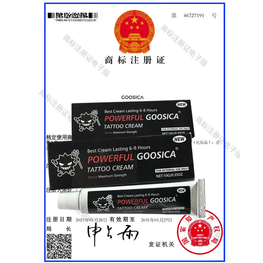 New POWERFUL GOOSICA Tattoo Cream Before Permanent Makeup Microblading Piercing Eyebrow Lips Liner Aftercare Cream 10g