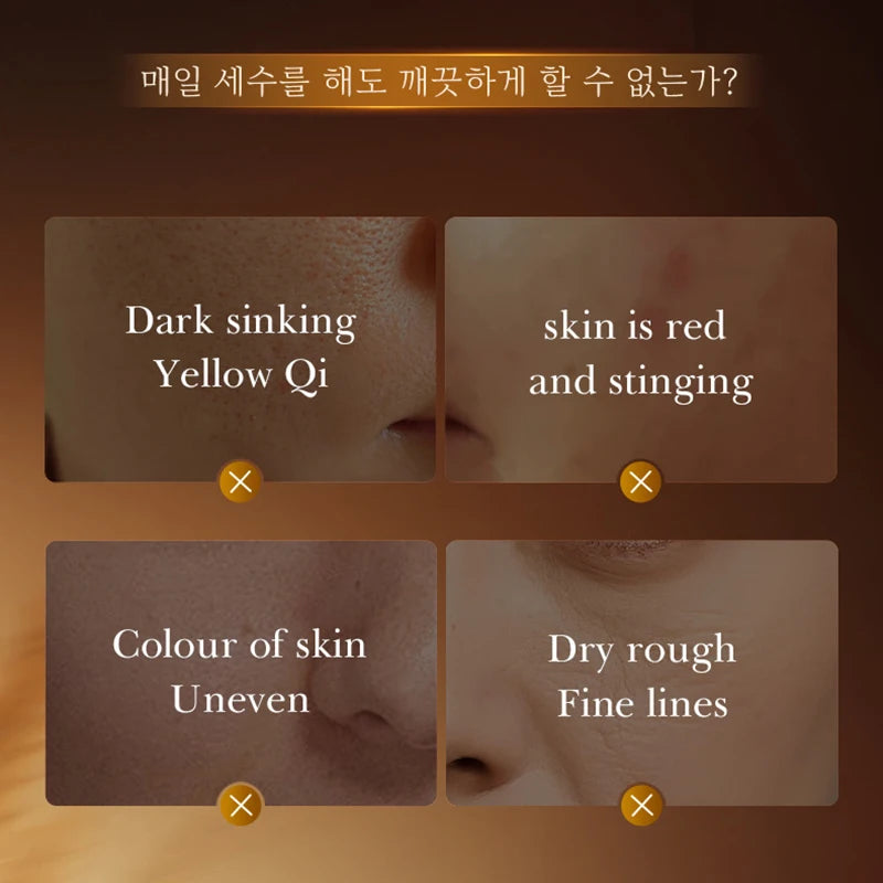 SADOER Rice Essence Whitening Facial Cleanser Moisturizing Anti-Aging Face Cleansing Face Wash Foam Cleanser Skin Care Products