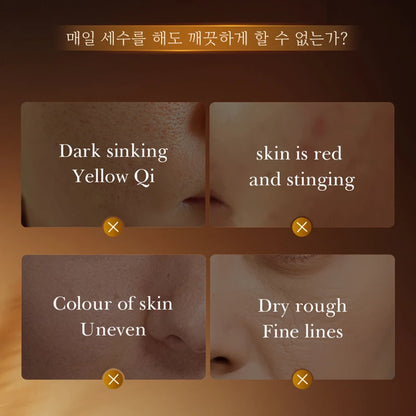 SADOER Rice Essence Whitening Facial Cleanser Moisturizing Anti-Aging Face Cleansing Face Wash Foam Cleanser Skin Care Products