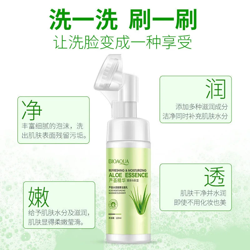 BIOAQUA Moisturizing Aloe Vera Massage Cleansing Foam Anti Wrinkle  Gentle Care Deap Clean Facial Cleanser 120ml