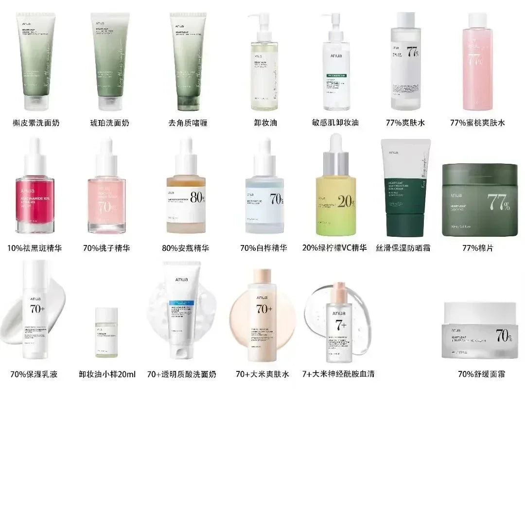 Anua Peach 70% Niacinamide Toner Lotion Cleansing Oil Salicylic Acid Cotton Tablets Houttuynia Cordata Quercetin Facial Cleanser