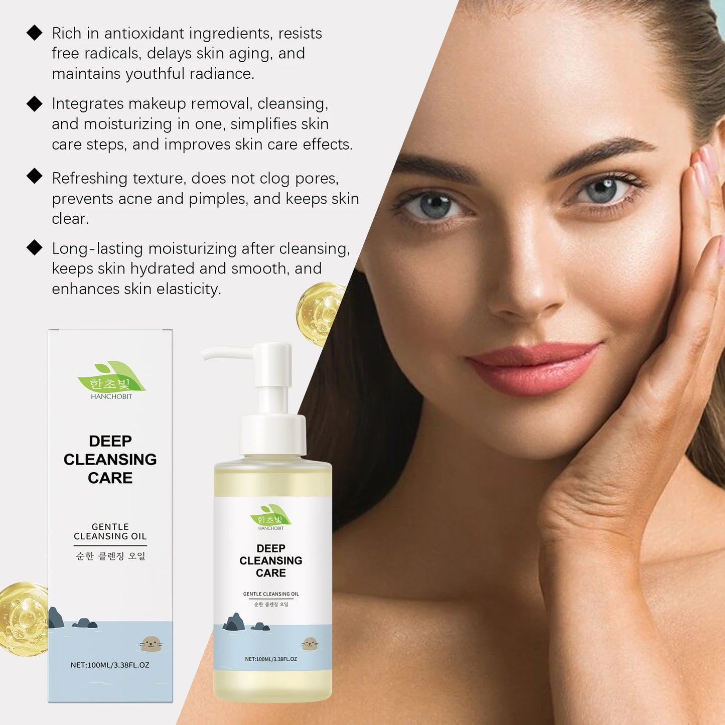 Cleansing Facial Oil: Moisturizing, Gentle Formula for Deeply Cleansing Pore Impurities & Skin Care